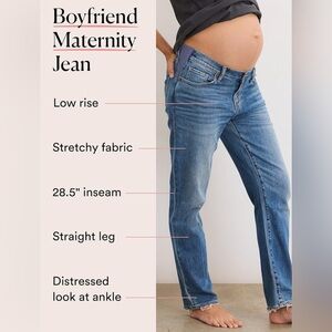 Hatch Blue Boyfriend Jeans